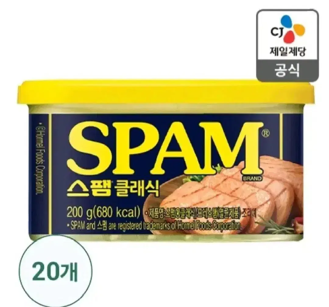 스팸클래식200GX20캔+스팸닭가슴살200Gx10캔총30캔1캔2299원